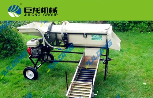 移動小淘金車應(yīng)用案例