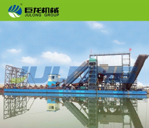 Bucket Chain Gold Dredger200m3