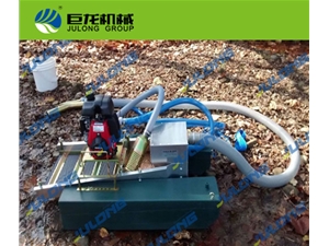 Portable Mini Gold Dredger