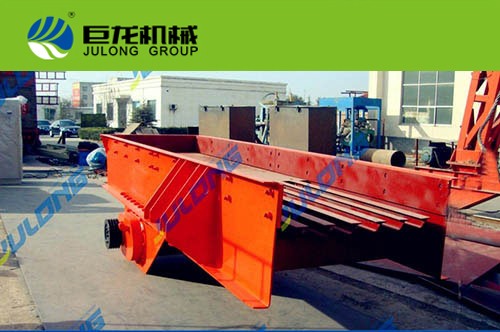 CZG-0930振動(dòng)給料機(jī)